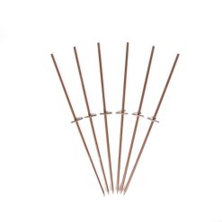 Medium Goose Stakes